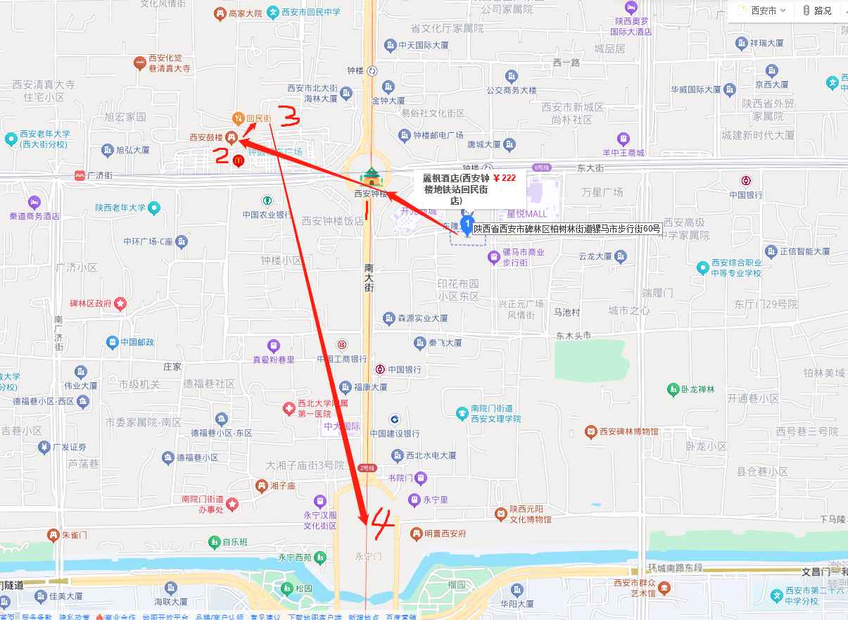 image-20260127160624040